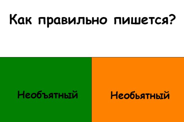 Кракен маркетплейс зеркало