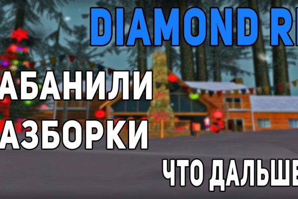 Список луковых tor сайтов