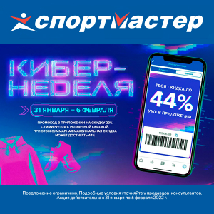 Кракен актуальная ссылка kraken torion net