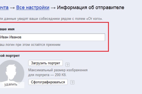 Кракен маркетплейс что это