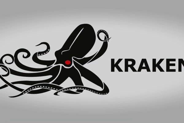 Кракен сайт ссылка kr2web in