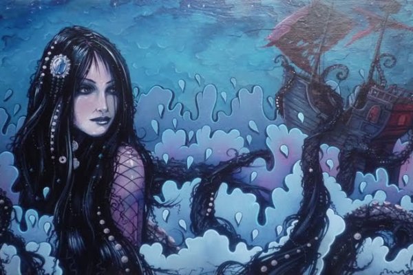 Craken12 at