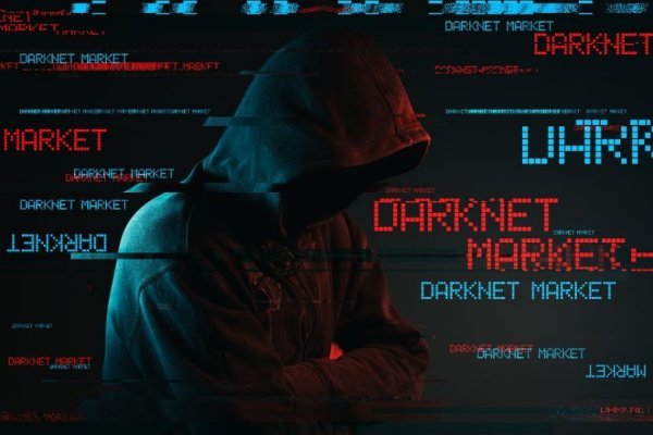 Где найти ссылку на кракен