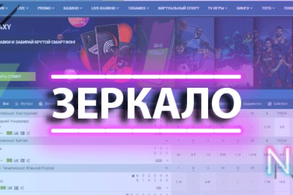 Кракен это даркнет маркетплейс
