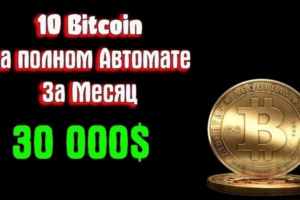 Кракен официальная ссылка kraken torion