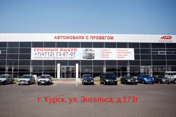 Кракен ссылка fo feng crmp ru