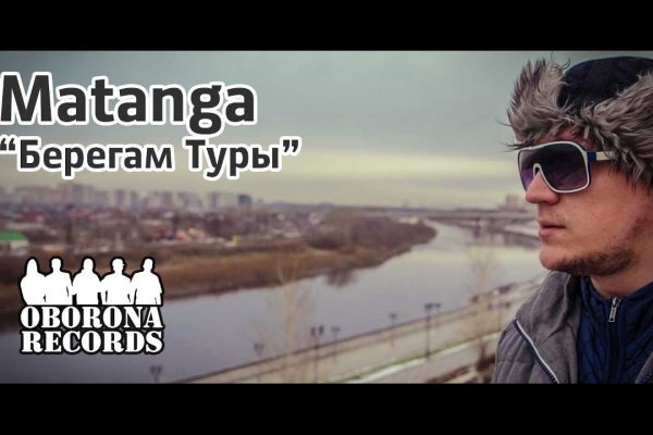 Кракен сайт krk store com