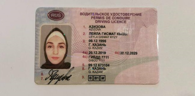 Кракен ссылка тупа германия