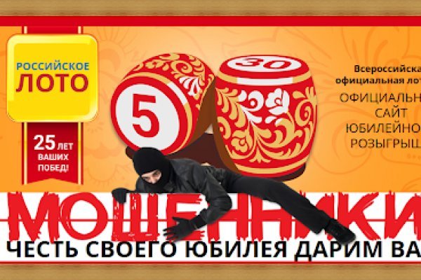 Kra39at