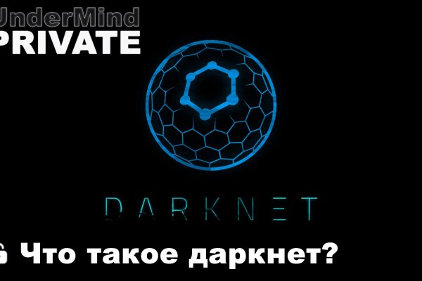 Кракен магазин kraken clear com