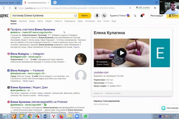 Ссылка на кракен onion kraken dark link
