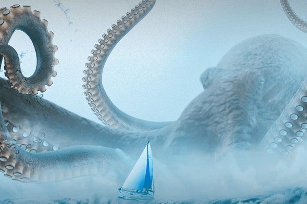 Kraken krn