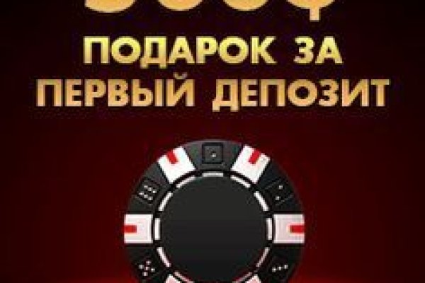 Кракен сайт ссылка