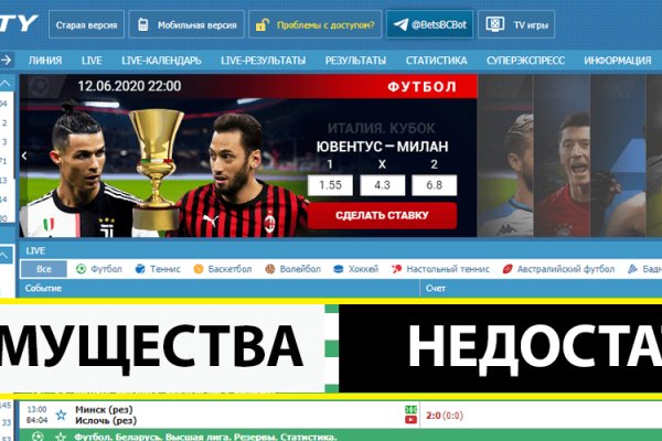 Вход на кракен зеркало