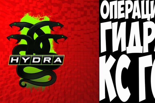 Кракен дарк оригинал ссылка