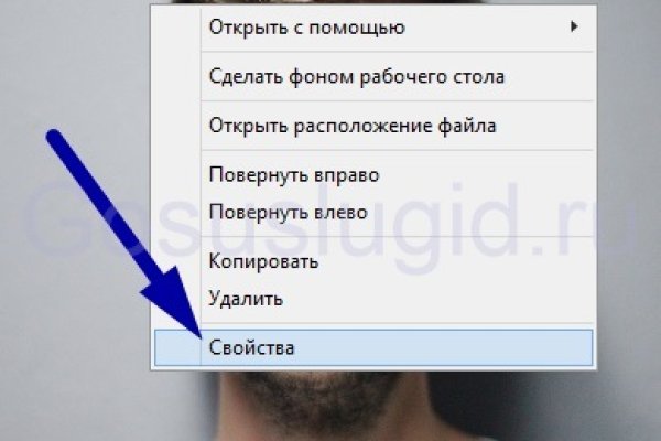 Кракен даркнет krawebes