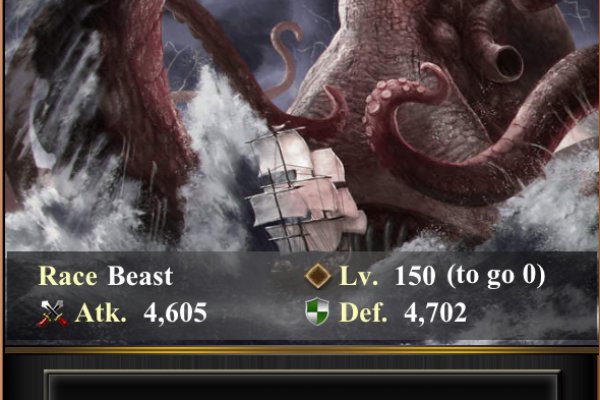 Kraken оригинальная ссылка