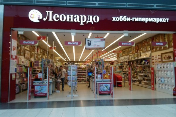 Кракен портал