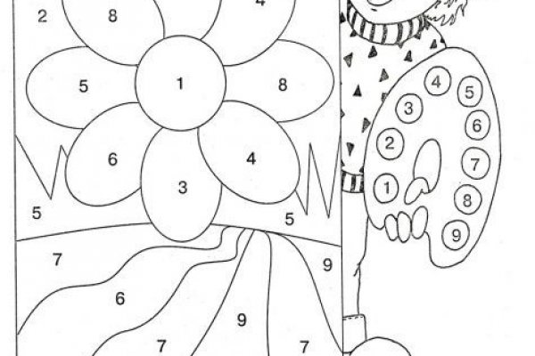 Kraken 25 at