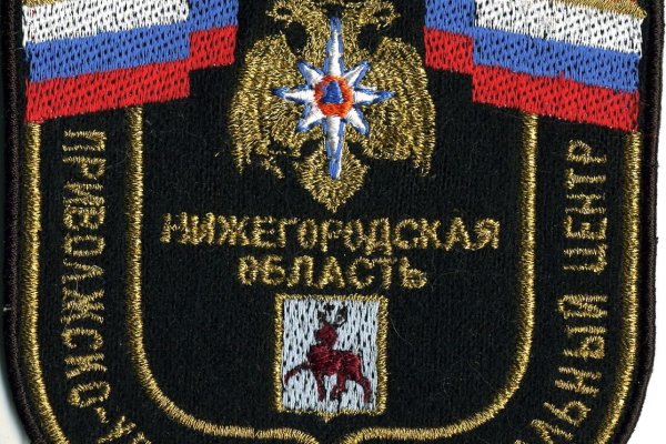 Ссылки тор браузер