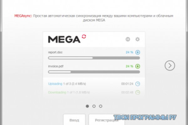Кракен kr2connect co