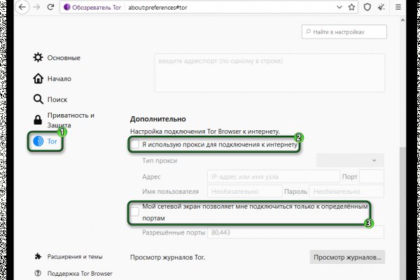 Кракен тор kr2web in