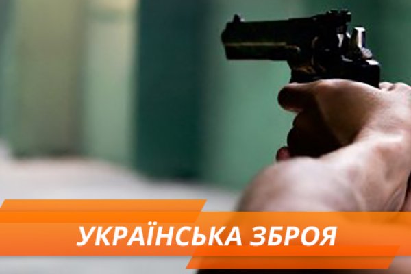 Kraken сайт вход