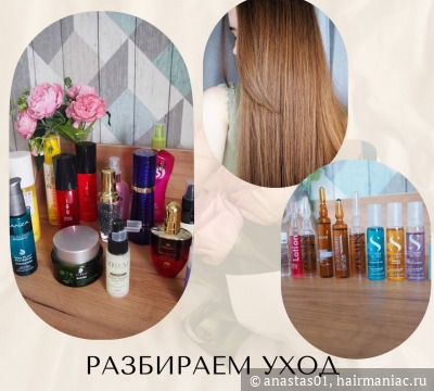 Восстановить аккаунт кракен