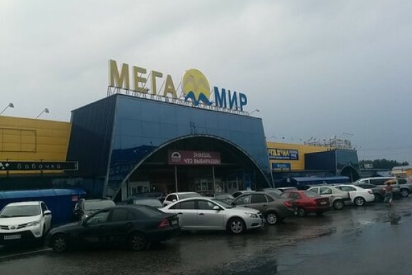 Кракен наркошоп