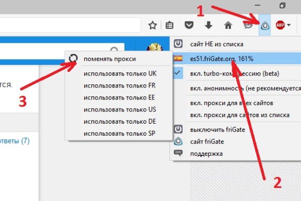 Кракен черный сайт