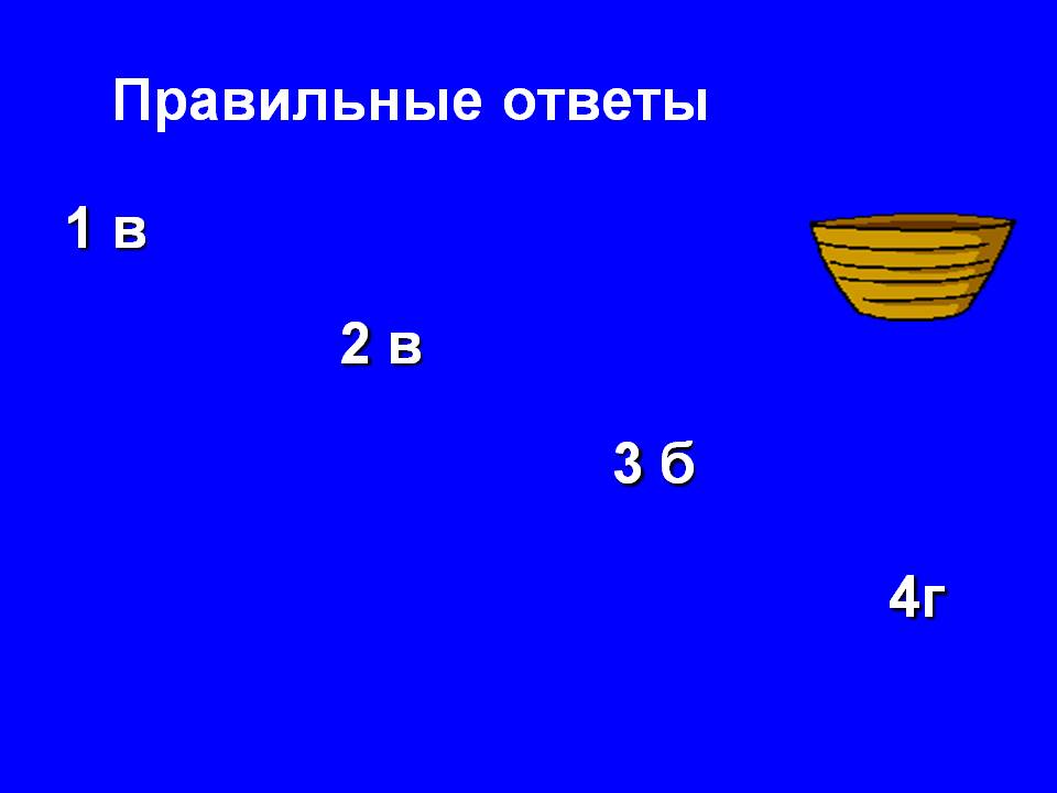 Кракен сайт как зайти
