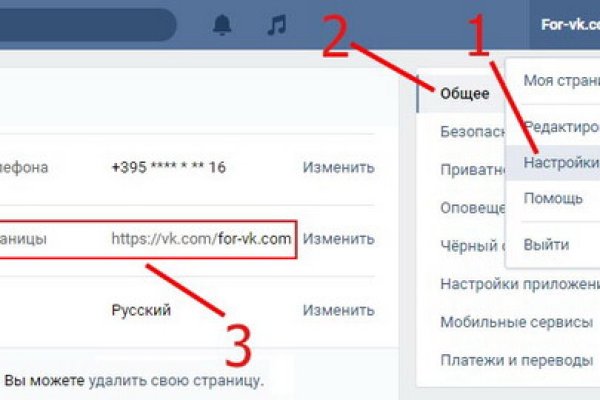 Кракен маркетплейс в россии