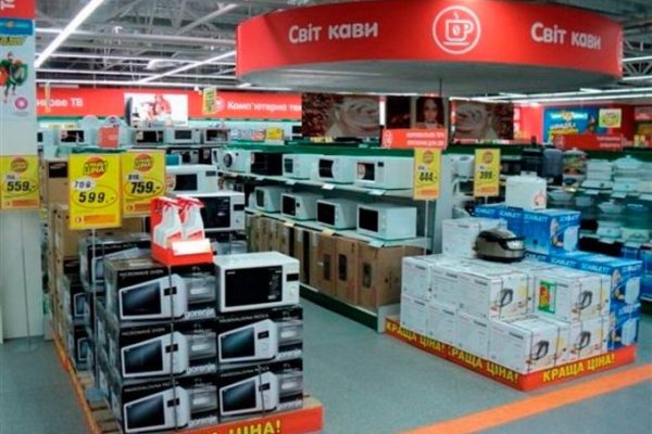 Кракен настоящий сайт