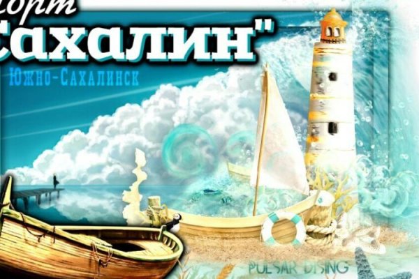 Kraken 14 at сайт