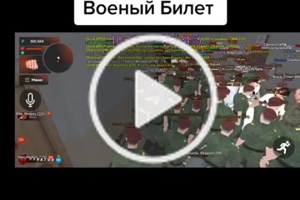 Кракен 2kr pro