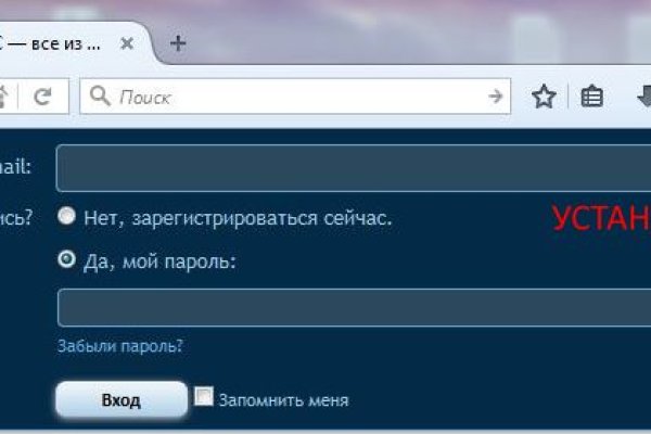 Почему не работает кракен сегодня