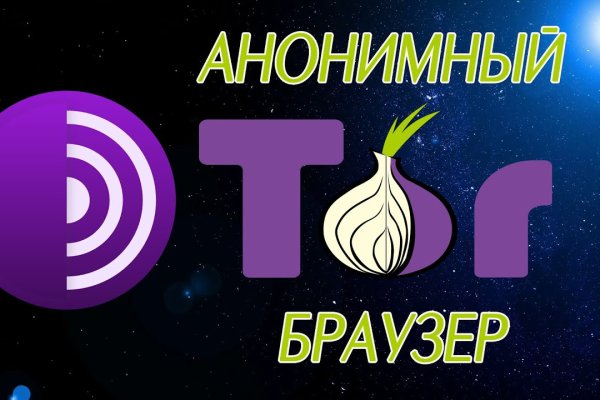 Ссылка на кракен маркет