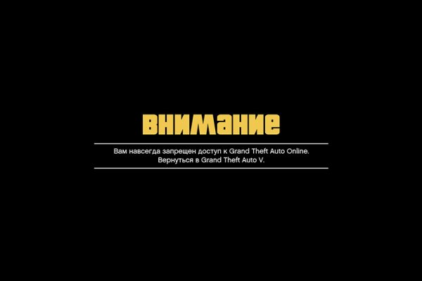 Кракен современный даркнет
