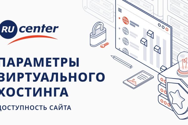 Кракен запрещенные вещества
