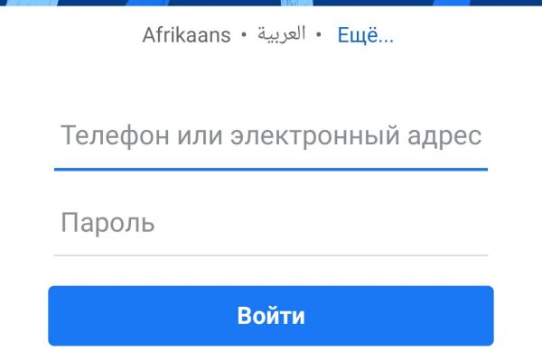 Что с кракеном сайт на сегодня