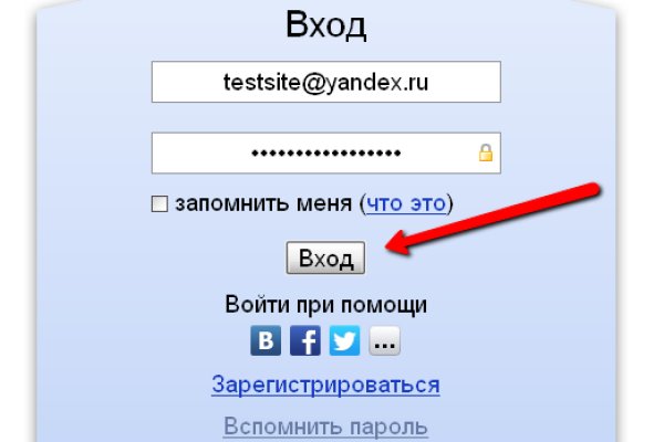 Kraken 4 ссылка