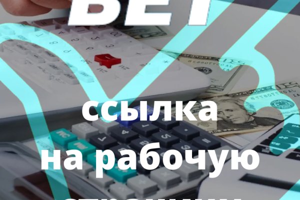 Kraken актуальные зеркала krakentor site