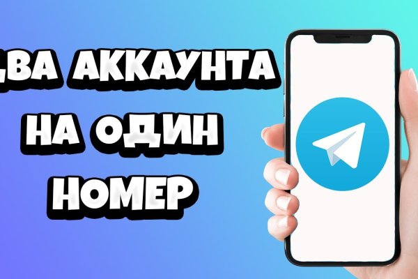 Кракен маркет даркнет только через тор скачать