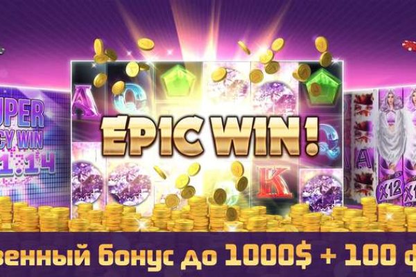 Кракен ссылка fo feng crmp ru