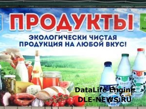 Кракен нар