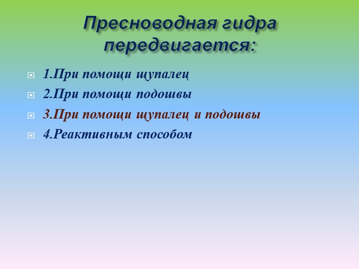 Как зарегаться в кракен