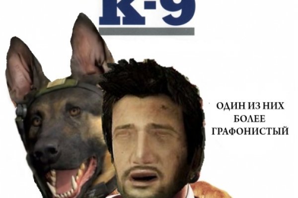 Купить наркоту