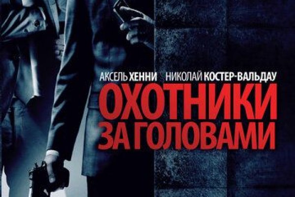 Список луковых tor сайтов