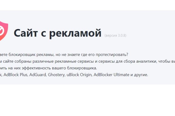 Кракен даркнет 2krnmarket