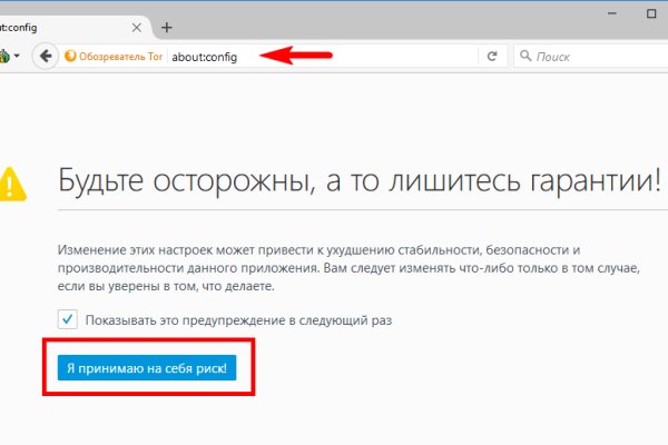 Ссылка кракен kraken torion net